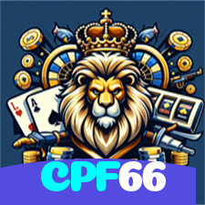 CPF66：No futebol online, cada jogada pode ser a sua maior vitória!